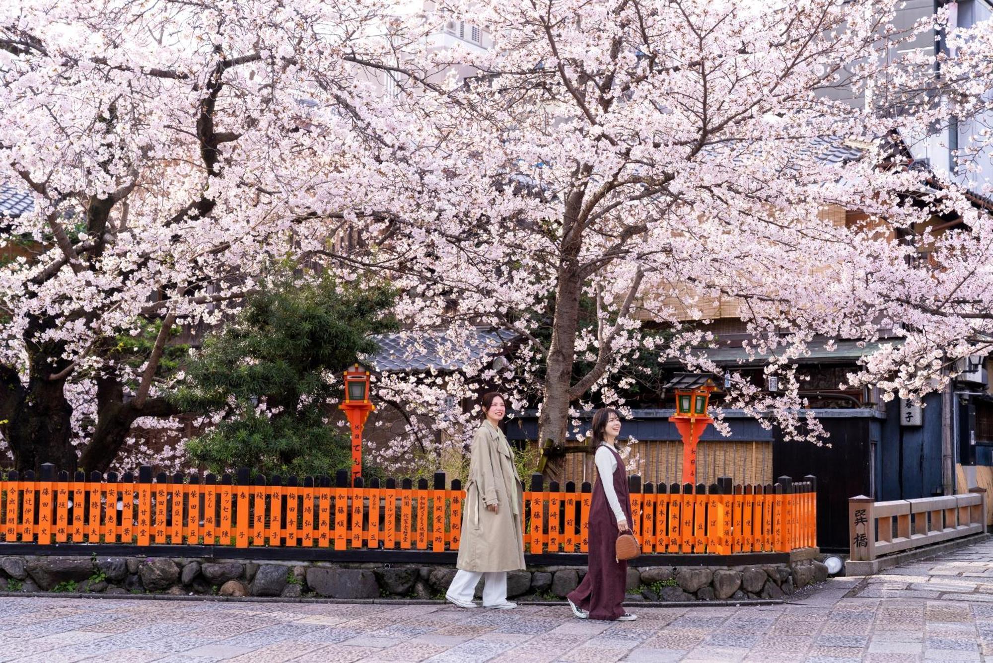 Omo5 Kyoto Gion By Hoshino Resorts Dış mekan fotoğraf