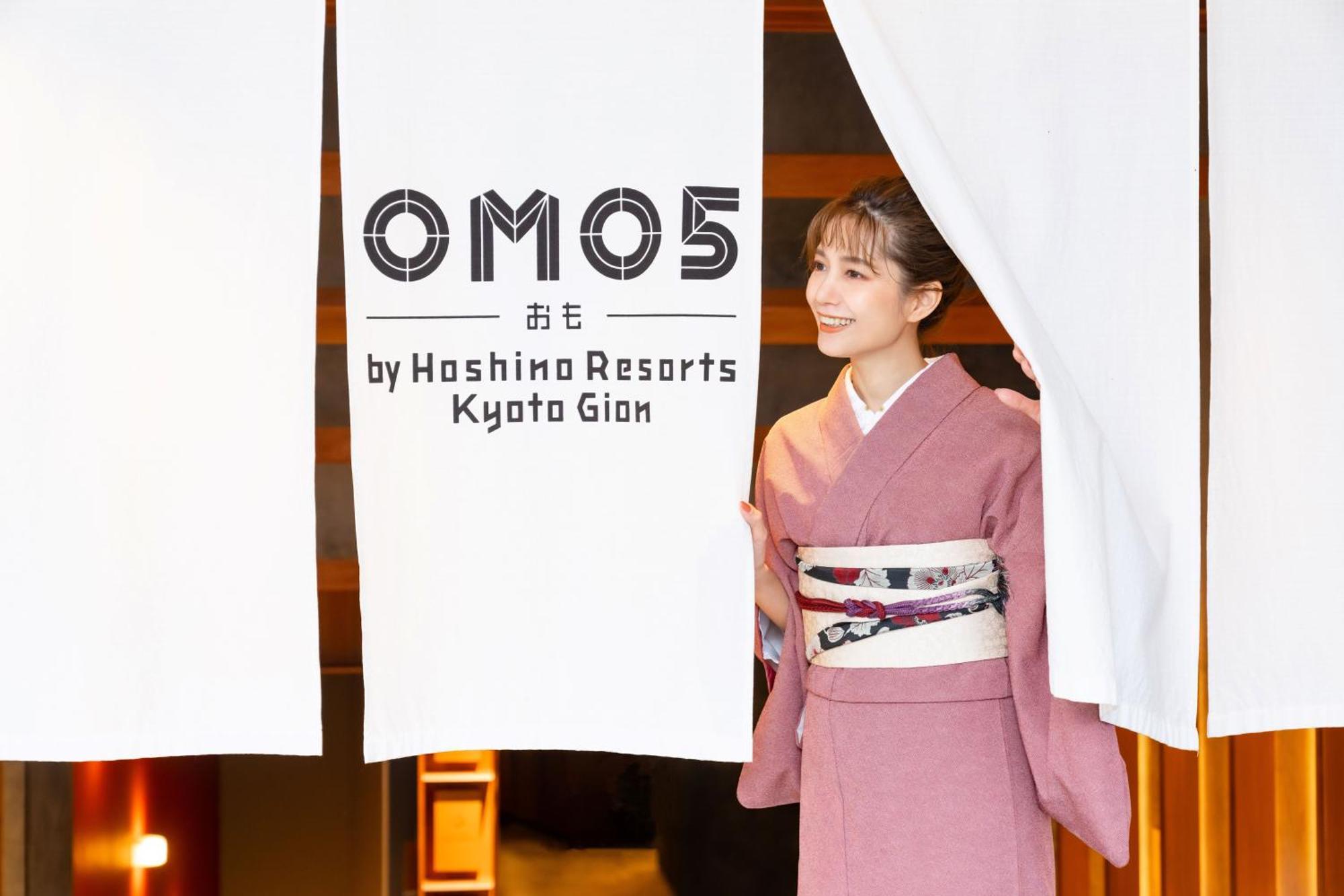 Omo5 Kyoto Gion By Hoshino Resorts Dış mekan fotoğraf