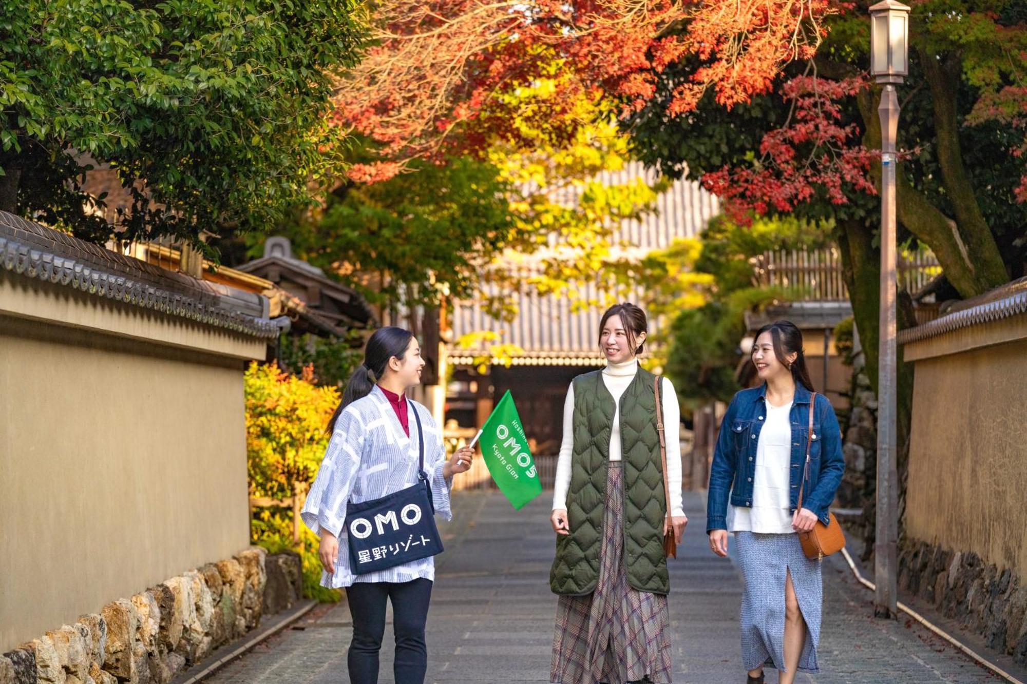 Omo5 Kyoto Gion By Hoshino Resorts Dış mekan fotoğraf