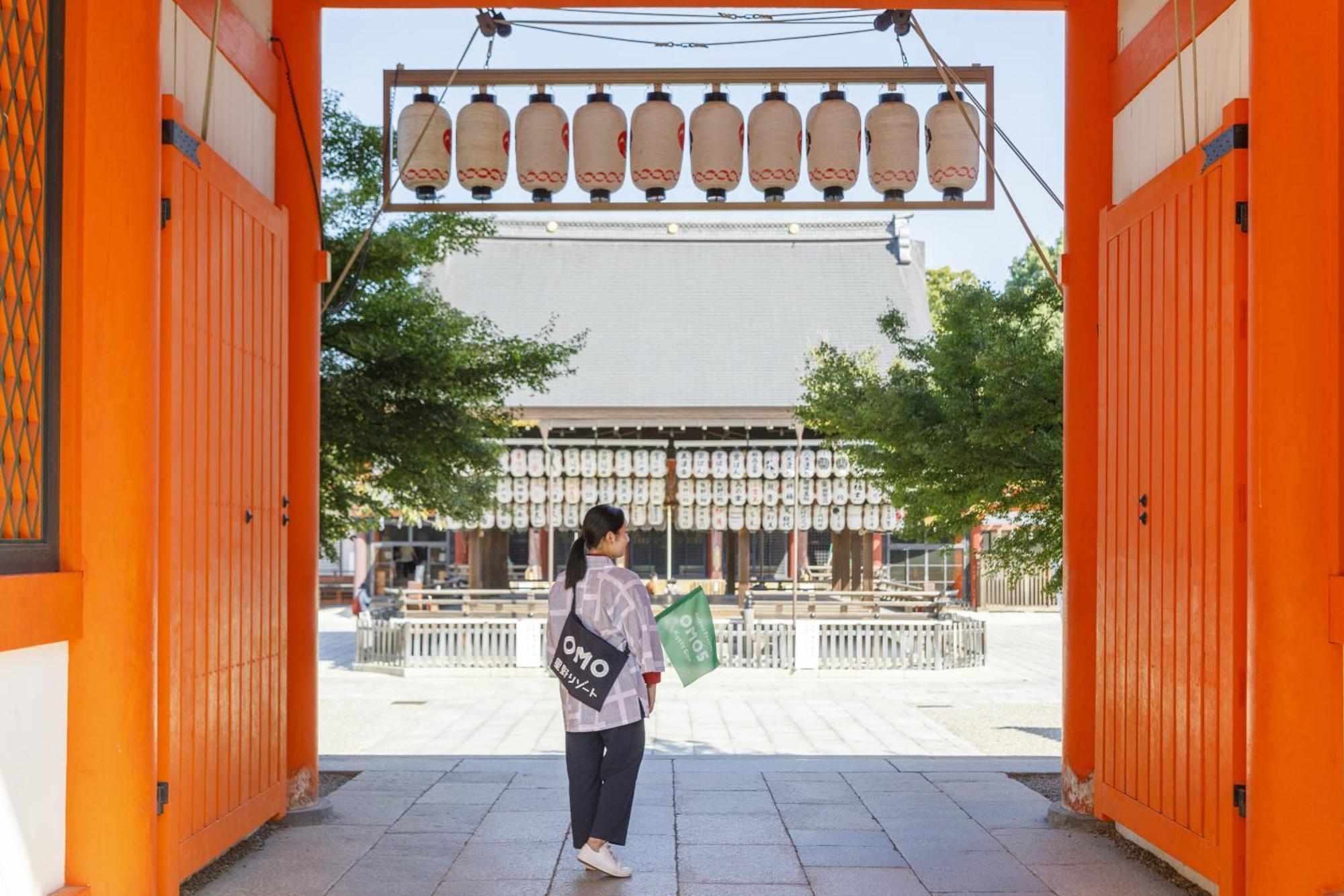 Omo5 Kyoto Gion By Hoshino Resorts Dış mekan fotoğraf