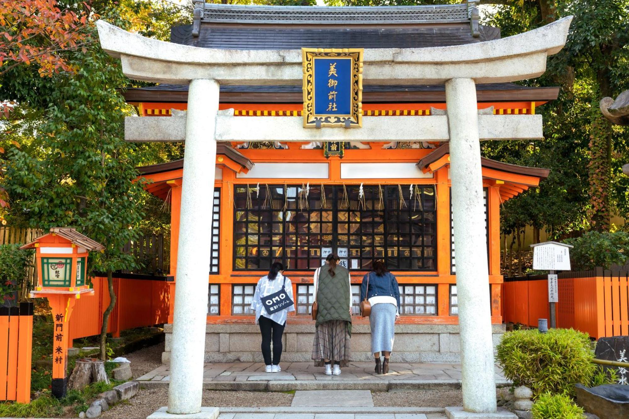 Omo5 Kyoto Gion By Hoshino Resorts Dış mekan fotoğraf