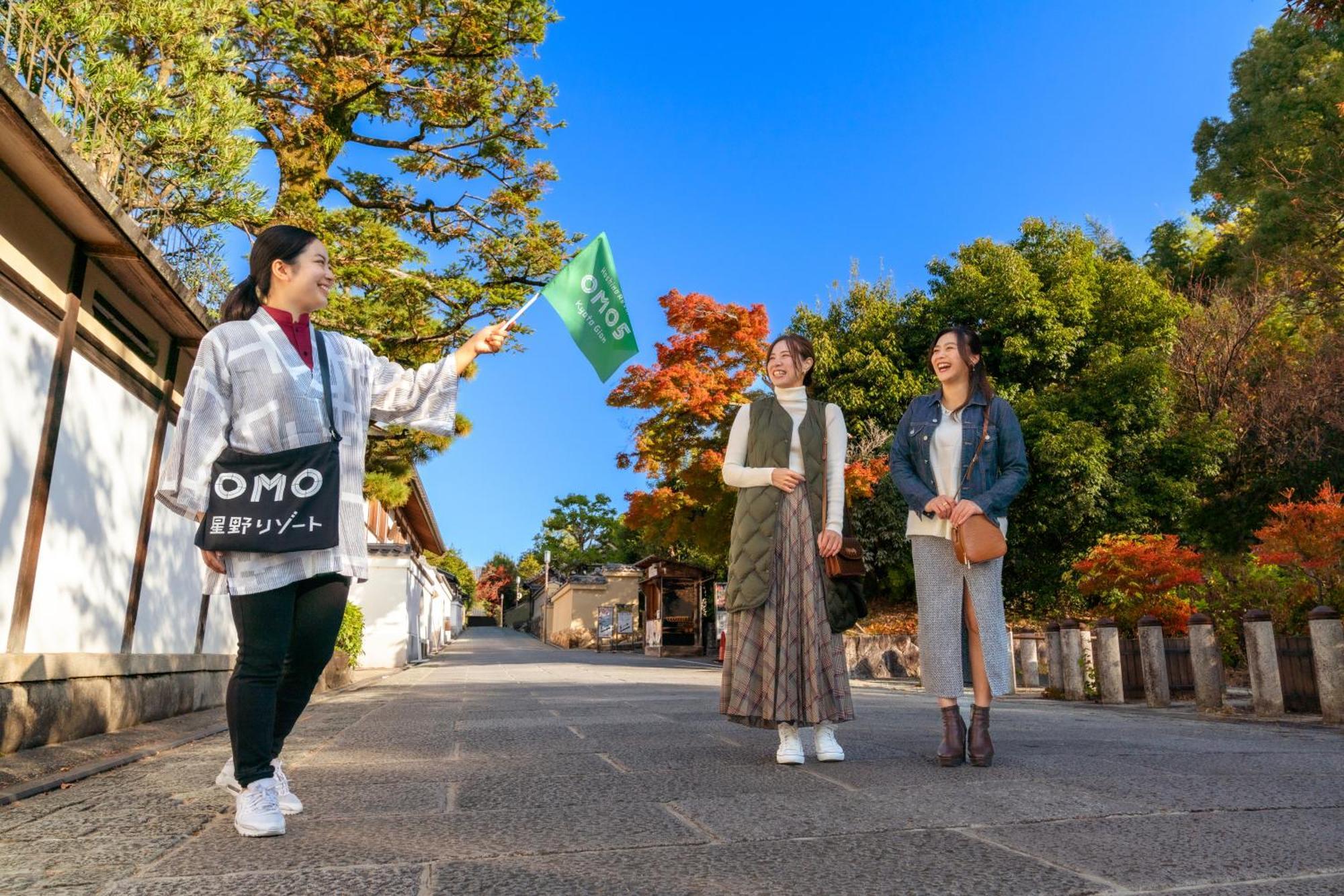 Omo5 Kyoto Gion By Hoshino Resorts Dış mekan fotoğraf