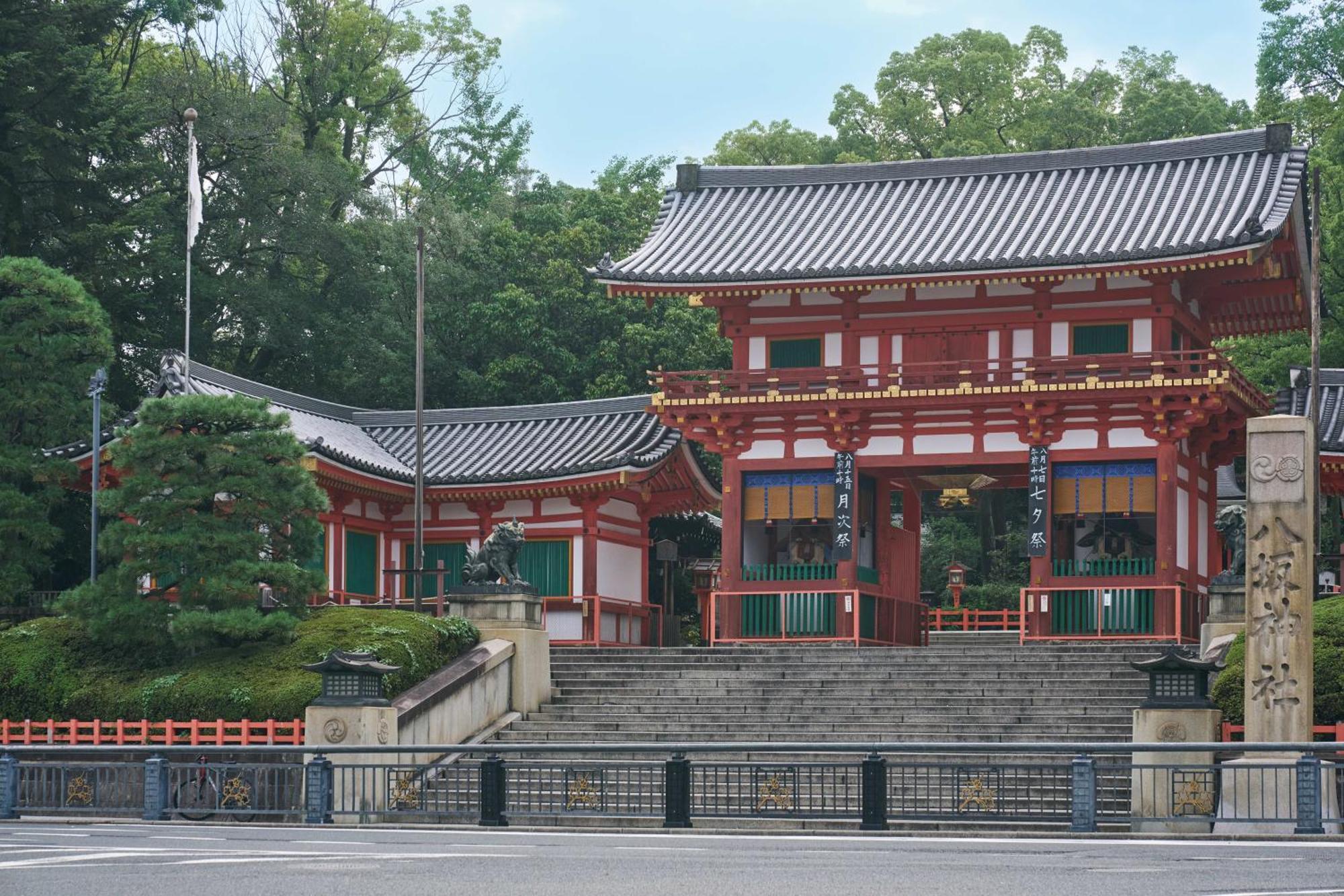 Omo5 Kyoto Gion By Hoshino Resorts Dış mekan fotoğraf